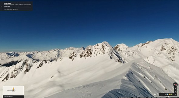 360° Gipfelblick Kreuzspitze Villgraten 360° Gipfelblick Kreuzspitze Villgraten